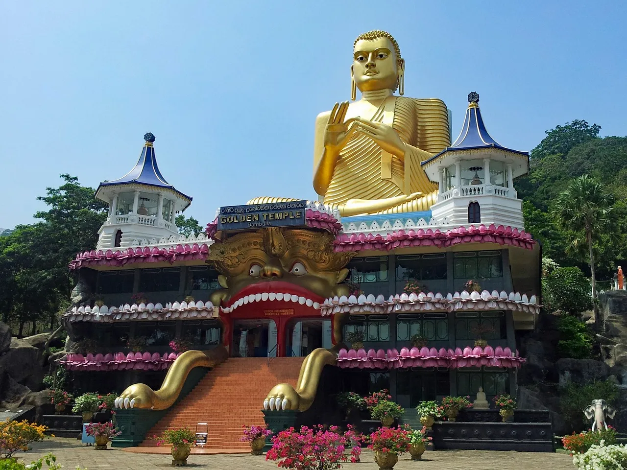Pilikuththuwa Raja Maha Viharaya